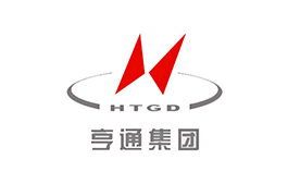 亨通集團